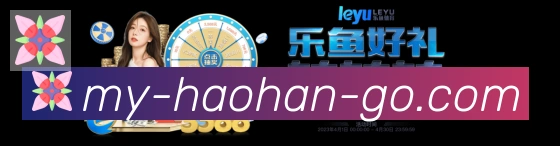 平台使命图