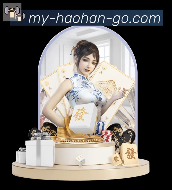 浩瀚体育全站App